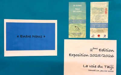 « Entre nous » 2è édition (Exposition janvier 2026)
